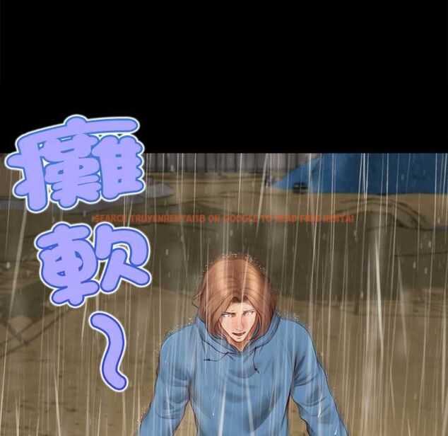 查看漫画無限輪回的一天 - 第10話 - tymanga.com中的4577189图片 查看漫画無限輪回的一天 - 第10話 - tymanga.com中的4577189图片