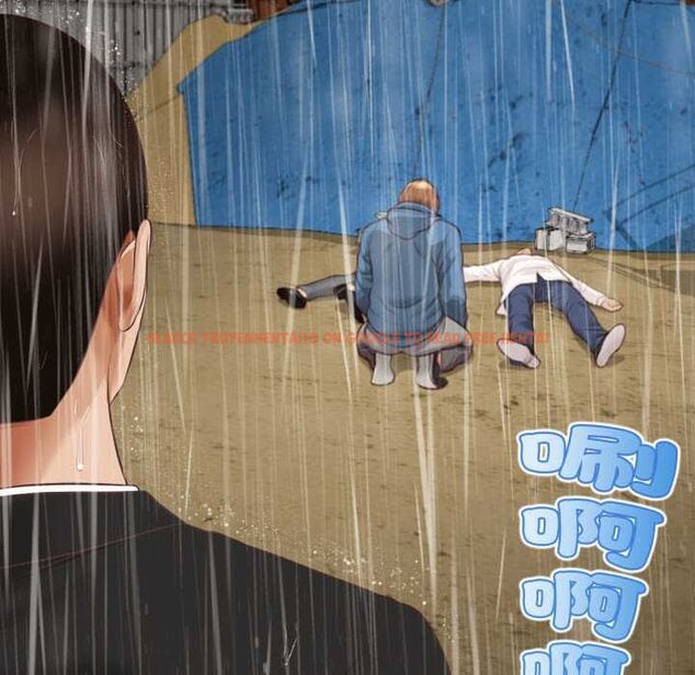 查看漫画無限輪回的一天 - 第10話 - tymanga.com中的4577192图片 查看漫画無限輪回的一天 - 第10話 - tymanga.com中的4577192图片