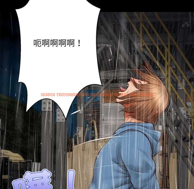查看漫画無限輪回的一天 - 第10話 - tymanga.com中的4577196图片 查看漫画無限輪回的一天 - 第10話 - tymanga.com中的4577196图片