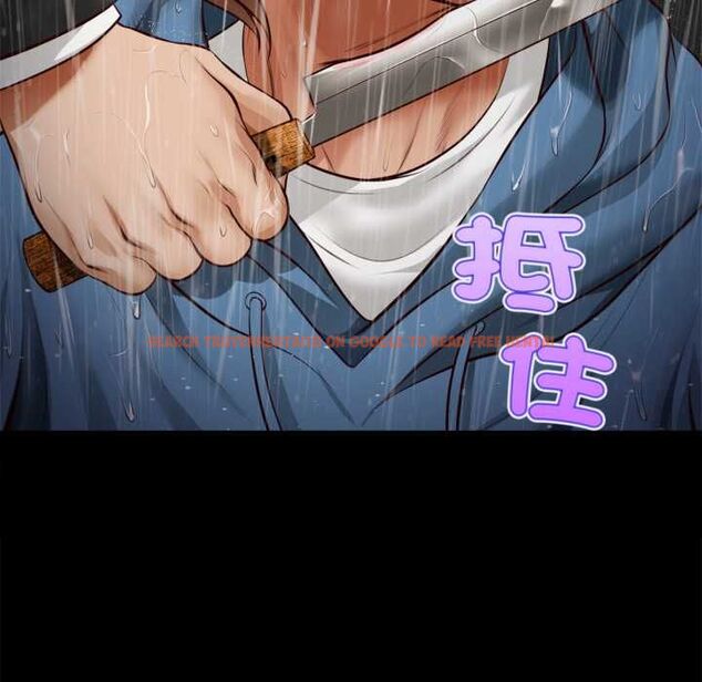 查看漫画無限輪回的一天 - 第10話 - tymanga.com中的4577202图片 查看漫画無限輪回的一天 - 第10話 - tymanga.com中的4577202图片