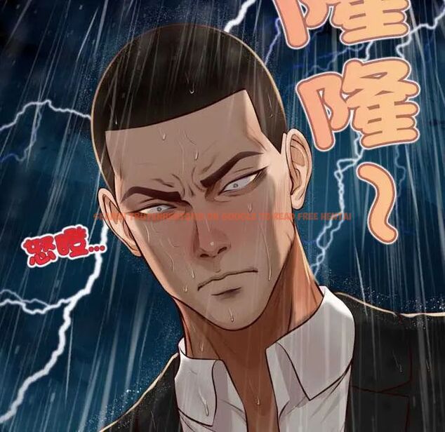 查看漫画無限輪回的一天 - 第11話 - tymanga.com中的4596864图片 查看漫画無限輪回的一天 - 第11話 - tymanga.com中的4596864图片