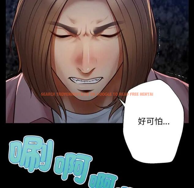 查看漫画無限輪回的一天 - 第11話 - tymanga.com中的4596890图片 查看漫画無限輪回的一天 - 第11話 - tymanga.com中的4596890图片