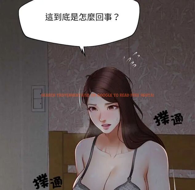 查看漫画無限輪回的一天 - 第11話 - tymanga.com中的4596892图片 查看漫画無限輪回的一天 - 第11話 - tymanga.com中的4596892图片