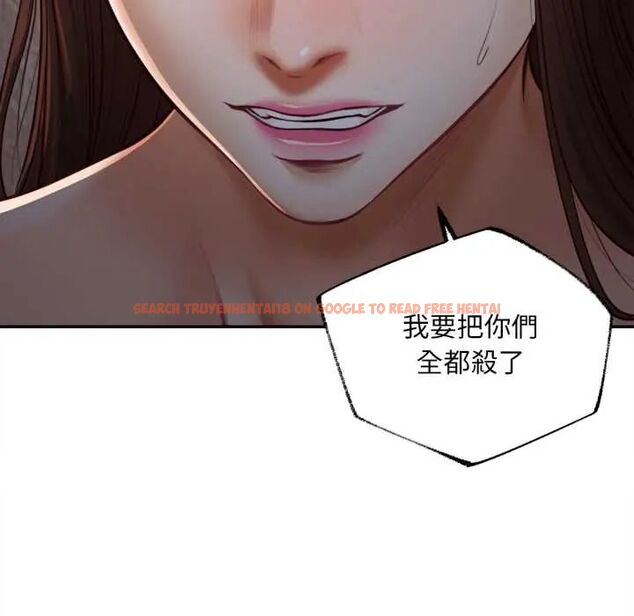 查看漫画無限輪回的一天 - 第11話 - tymanga.com中的4596898图片 查看漫画無限輪回的一天 - 第11話 - tymanga.com中的4596898图片