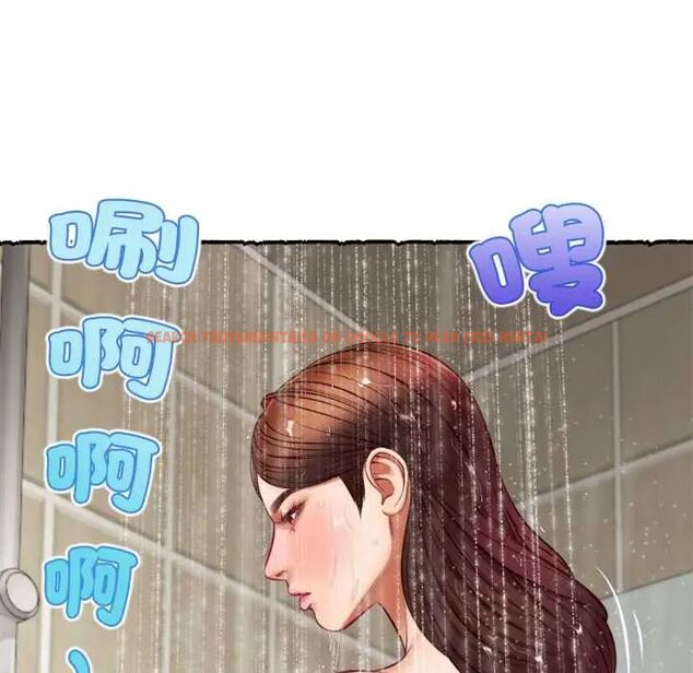 查看漫画無限輪回的一天 - 第11話 - tymanga.com中的4596918图片 查看漫画無限輪回的一天 - 第11話 - tymanga.com中的4596918图片