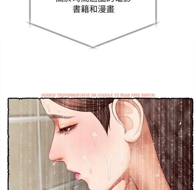 查看漫画無限輪回的一天 - 第11話 - tymanga.com中的4596921图片 查看漫画無限輪回的一天 - 第11話 - tymanga.com中的4596921图片