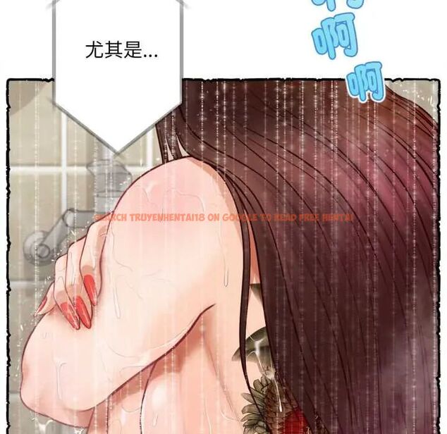 查看漫画無限輪回的一天 - 第11話 - tymanga.com中的4596928图片 查看漫画無限輪回的一天 - 第11話 - tymanga.com中的4596928图片
