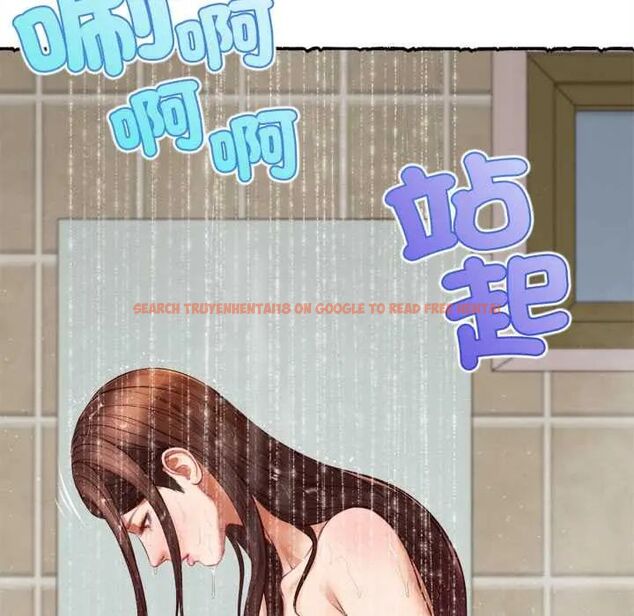 查看漫画無限輪回的一天 - 第11話 - tymanga.com中的4596936图片 查看漫画無限輪回的一天 - 第11話 - tymanga.com中的4596936图片