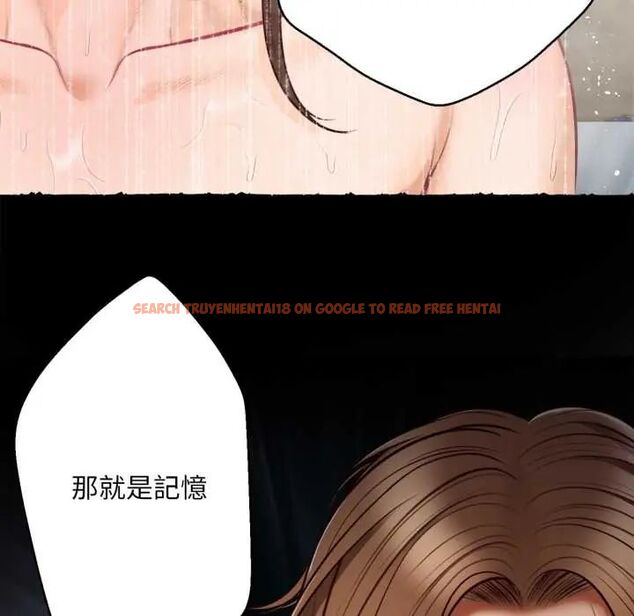 查看漫画無限輪回的一天 - 第11話 - tymanga.com中的4596940图片 查看漫画無限輪回的一天 - 第11話 - tymanga.com中的4596940图片