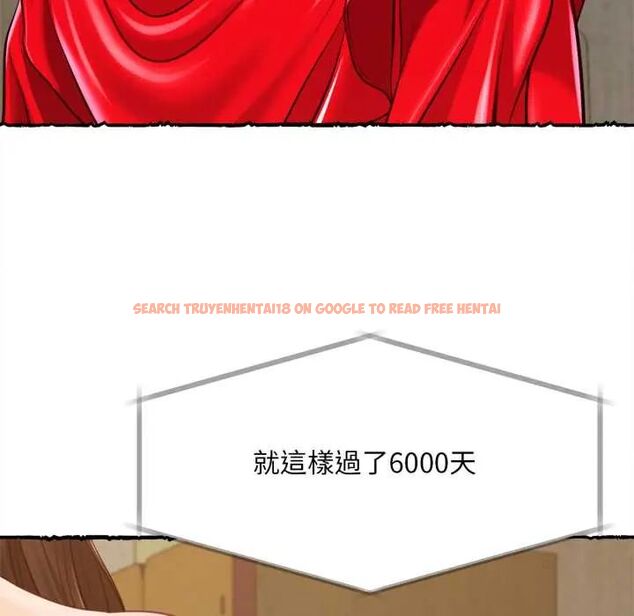 查看漫画無限輪回的一天 - 第11話 - tymanga.com中的4596945图片 查看漫画無限輪回的一天 - 第11話 - tymanga.com中的4596945图片