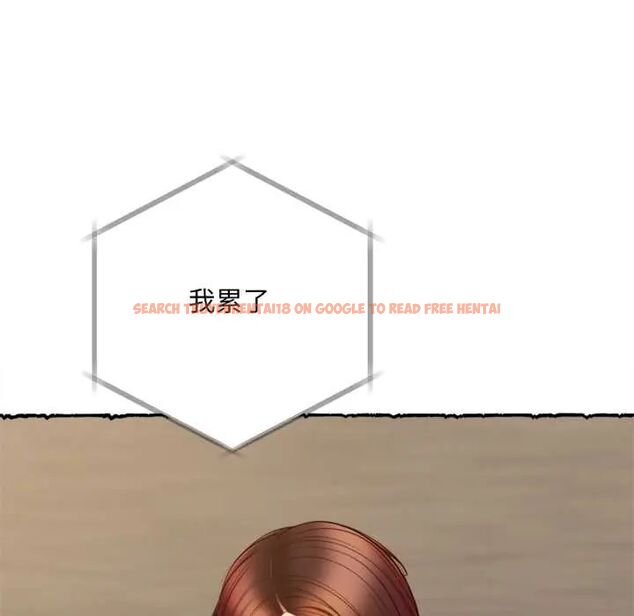 查看漫画無限輪回的一天 - 第11話 - tymanga.com中的4596948图片 查看漫画無限輪回的一天 - 第11話 - tymanga.com中的4596948图片