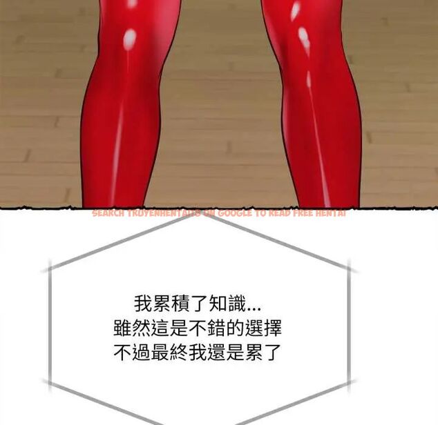 查看漫画無限輪回的一天 - 第11話 - tymanga.com中的4596951图片 查看漫画無限輪回的一天 - 第11話 - tymanga.com中的4596951图片