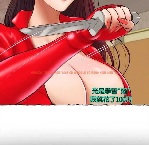 查看漫画無限輪回的一天 - 第11話 - tymanga.com中的4596955图片 查看漫画無限輪回的一天 - 第11話 - tymanga.com中的4596955图片