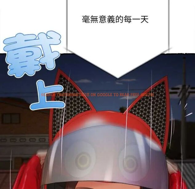 查看漫画無限輪回的一天 - 第11話 - tymanga.com中的4596961图片 查看漫画無限輪回的一天 - 第11話 - tymanga.com中的4596961图片