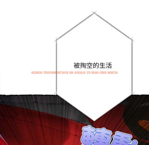 查看漫画無限輪回的一天 - 第11話 - tymanga.com中的4596965图片 查看漫画無限輪回的一天 - 第11話 - tymanga.com中的4596965图片