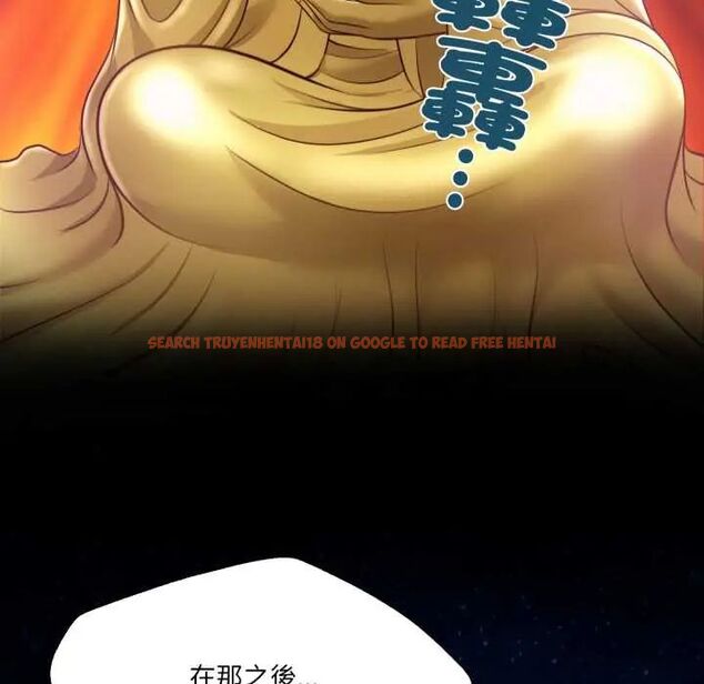 查看漫画無限輪回的一天 - 第11話 - tymanga.com中的4596974图片 查看漫画無限輪回的一天 - 第11話 - tymanga.com中的4596974图片