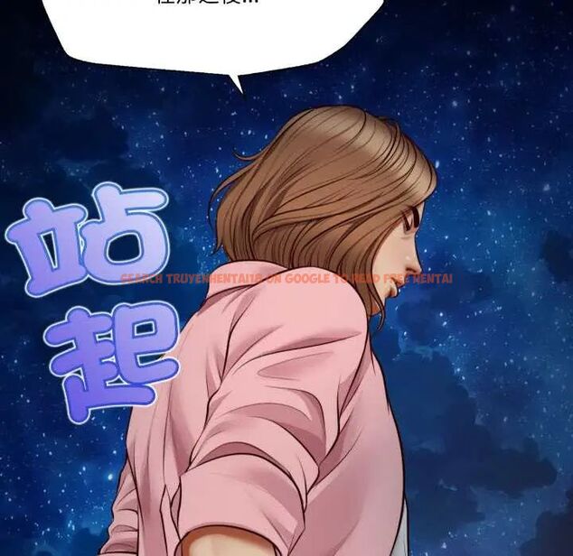 查看漫画無限輪回的一天 - 第11話 - tymanga.com中的4596975图片 查看漫画無限輪回的一天 - 第11話 - tymanga.com中的4596975图片