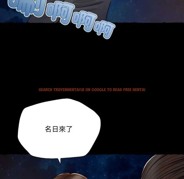查看漫画無限輪回的一天 - 第11話 - tymanga.com中的4596977图片 查看漫画無限輪回的一天 - 第11話 - tymanga.com中的4596977图片