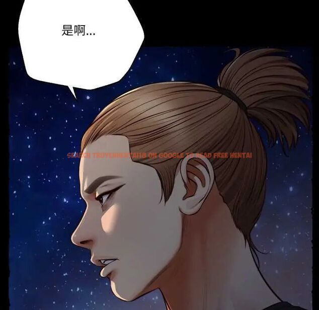 查看漫画無限輪回的一天 - 第11話 - tymanga.com中的4596981图片 查看漫画無限輪回的一天 - 第11話 - tymanga.com中的4596981图片