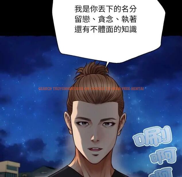 查看漫画無限輪回的一天 - 第11話 - tymanga.com中的4596983图片 查看漫画無限輪回的一天 - 第11話 - tymanga.com中的4596983图片