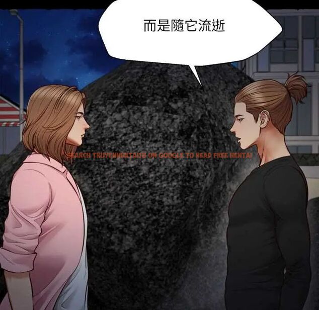 查看漫画無限輪回的一天 - 第11話 - tymanga.com中的4596988图片 查看漫画無限輪回的一天 - 第11話 - tymanga.com中的4596988图片