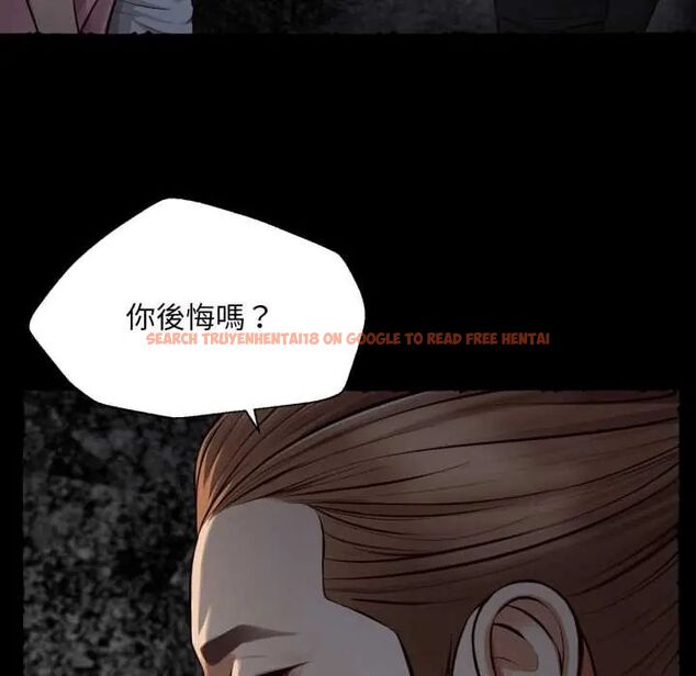 查看漫画無限輪回的一天 - 第11話 - tymanga.com中的4596989图片 查看漫画無限輪回的一天 - 第11話 - tymanga.com中的4596989图片