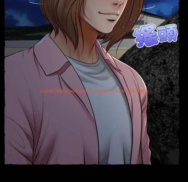查看漫画無限輪回的一天 - 第11話 - tymanga.com中的4596992图片 查看漫画無限輪回的一天 - 第11話 - tymanga.com中的4596992图片
