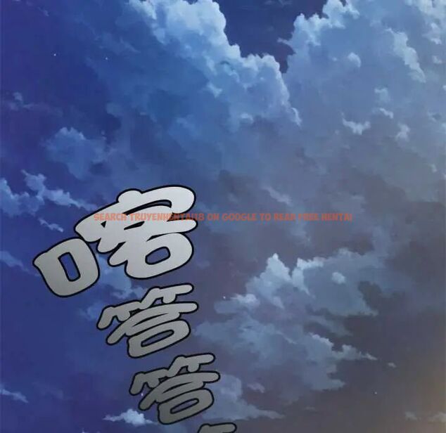 查看漫画無限輪回的一天 - 第11話 - tymanga.com中的4596998图片 查看漫画無限輪回的一天 - 第11話 - tymanga.com中的4596998图片