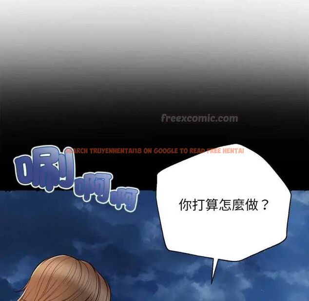 查看漫画無限輪回的一天 - 第11話 - tymanga.com中的4597009图片 查看漫画無限輪回的一天 - 第11話 - tymanga.com中的4597009图片