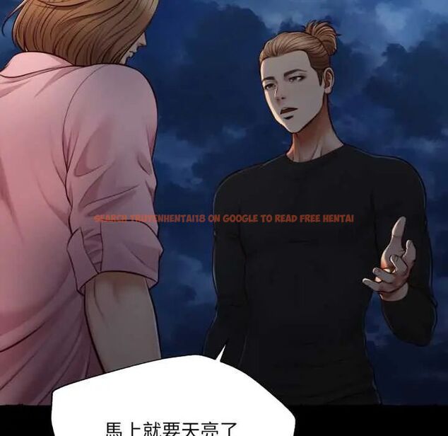 查看漫画無限輪回的一天 - 第11話 - tymanga.com中的4597010图片 查看漫画無限輪回的一天 - 第11話 - tymanga.com中的4597010图片
