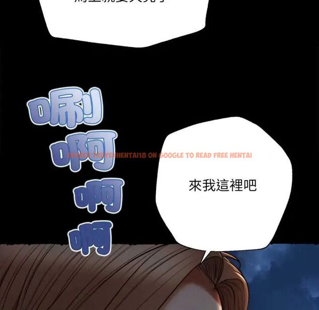 查看漫画無限輪回的一天 - 第11話 - tymanga.com中的4597011图片 查看漫画無限輪回的一天 - 第11話 - tymanga.com中的4597011图片