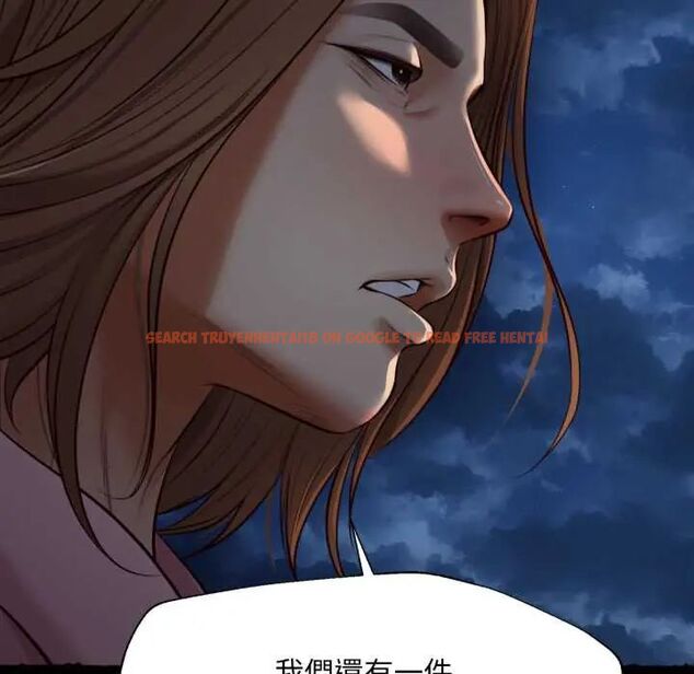 查看漫画無限輪回的一天 - 第11話 - tymanga.com中的4597012图片 查看漫画無限輪回的一天 - 第11話 - tymanga.com中的4597012图片