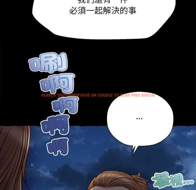 查看漫画無限輪回的一天 - 第11話 - tymanga.com中的4597013图片 查看漫画無限輪回的一天 - 第11話 - tymanga.com中的4597013图片