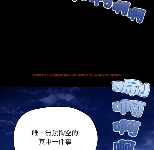 查看漫画無限輪回的一天 - 第11話 - tymanga.com中的4597015图片 查看漫画無限輪回的一天 - 第11話 - tymanga.com中的4597015图片