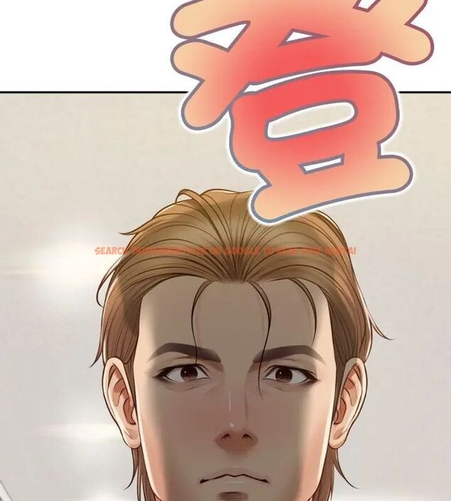 查看漫画無限輪回的一天 - 第12話 - tymanga.com中的4619008图片 查看漫画無限輪回的一天 - 第12話 - tymanga.com中的4619008图片