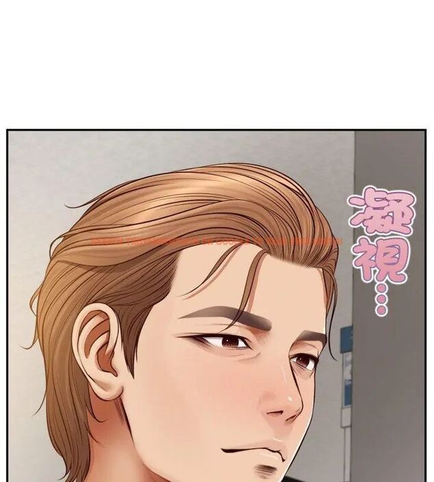 查看漫画無限輪回的一天 - 第12話 - tymanga.com中的4619019图片 查看漫画無限輪回的一天 - 第12話 - tymanga.com中的4619019图片