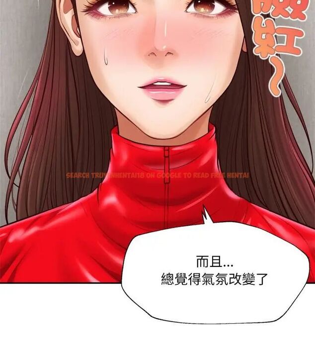 查看漫画無限輪回的一天 - 第12話 - tymanga.com中的4619035图片 查看漫画無限輪回的一天 - 第12話 - tymanga.com中的4619035图片