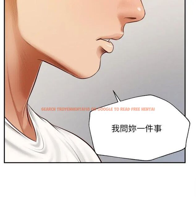 查看漫画無限輪回的一天 - 第12話 - tymanga.com中的4619037图片 查看漫画無限輪回的一天 - 第12話 - tymanga.com中的4619037图片