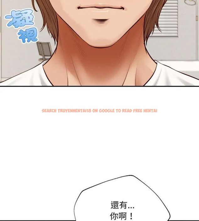 查看漫画無限輪回的一天 - 第12話 - tymanga.com中的4619043图片 查看漫画無限輪回的一天 - 第12話 - tymanga.com中的4619043图片