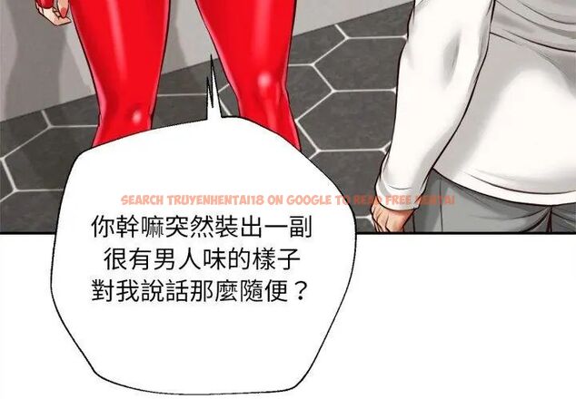查看漫画無限輪回的一天 - 第12話 - tymanga.com中的4619045图片 查看漫画無限輪回的一天 - 第12話 - tymanga.com中的4619045图片
