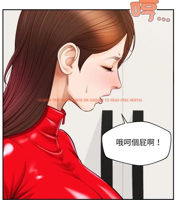 查看漫画無限輪回的一天 - 第12話 - tymanga.com中的4619056图片 查看漫画無限輪回的一天 - 第12話 - tymanga.com中的4619056图片