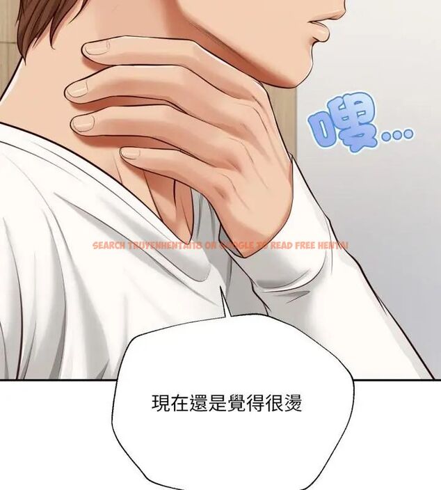 查看漫画無限輪回的一天 - 第12話 - tymanga.com中的4619065图片 查看漫画無限輪回的一天 - 第12話 - tymanga.com中的4619065图片