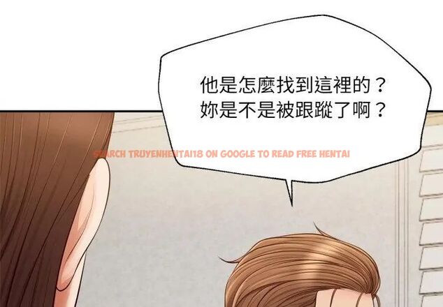 查看漫画無限輪回的一天 - 第12話 - tymanga.com中的4619075图片 查看漫画無限輪回的一天 - 第12話 - tymanga.com中的4619075图片