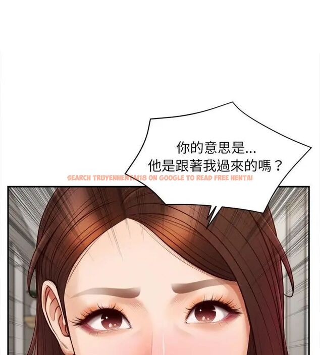 查看漫画無限輪回的一天 - 第12話 - tymanga.com中的4619077图片 查看漫画無限輪回的一天 - 第12話 - tymanga.com中的4619077图片