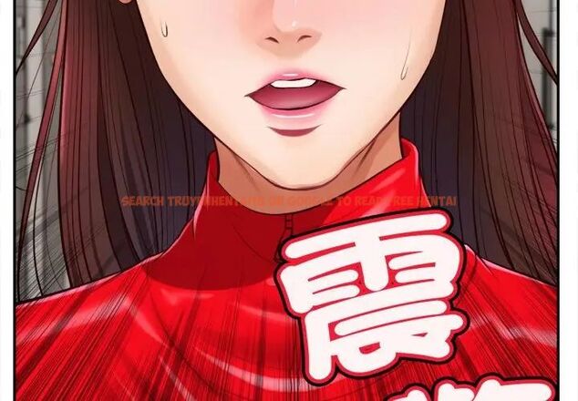 查看漫画無限輪回的一天 - 第12話 - tymanga.com中的4619078图片 查看漫画無限輪回的一天 - 第12話 - tymanga.com中的4619078图片