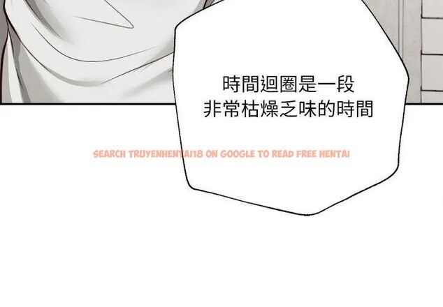 查看漫画無限輪回的一天 - 第12話 - tymanga.com中的4619090图片 查看漫画無限輪回的一天 - 第12話 - tymanga.com中的4619090图片