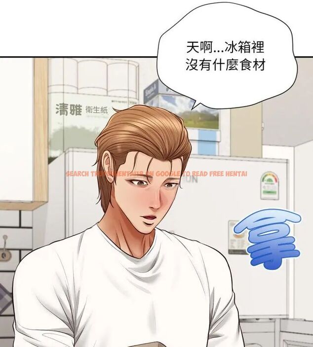 查看漫画無限輪回的一天 - 第12話 - tymanga.com中的4619107图片 查看漫画無限輪回的一天 - 第12話 - tymanga.com中的4619107图片