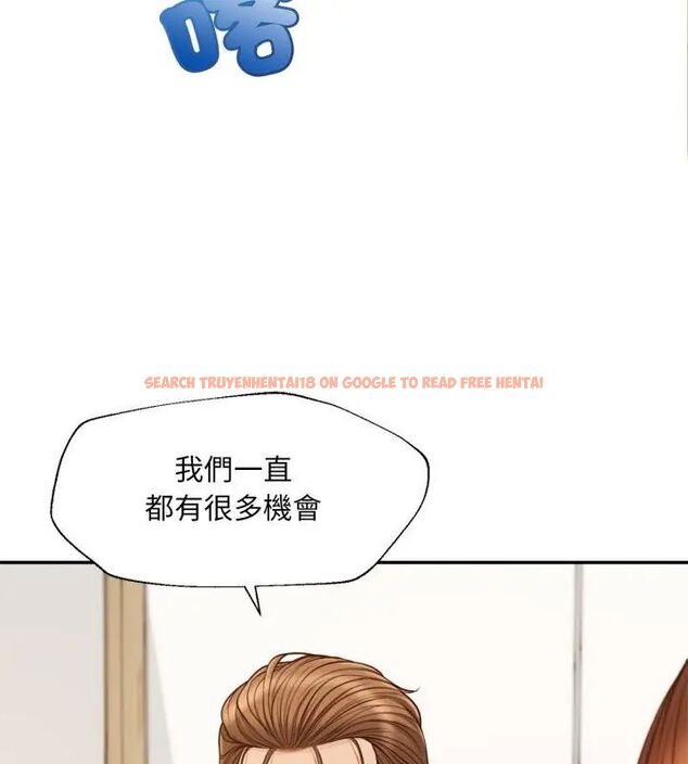 查看漫画無限輪回的一天 - 第12話 - tymanga.com中的4619127图片 查看漫画無限輪回的一天 - 第12話 - tymanga.com中的4619127图片