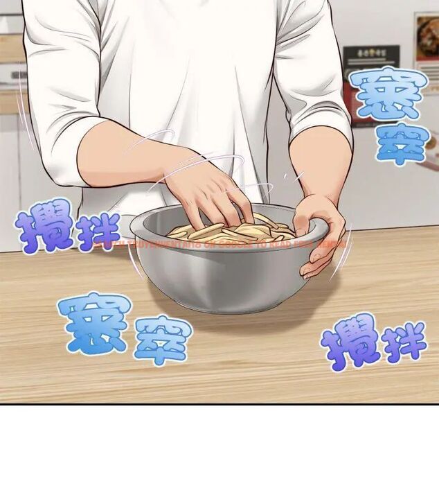 查看漫画無限輪回的一天 - 第12話 - tymanga.com中的4619133图片 查看漫画無限輪回的一天 - 第12話 - tymanga.com中的4619133图片