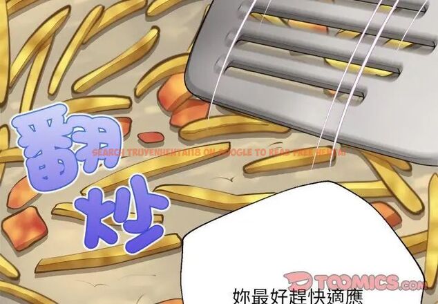 查看漫画無限輪回的一天 - 第12話 - tymanga.com中的4619138图片 查看漫画無限輪回的一天 - 第12話 - tymanga.com中的4619138图片